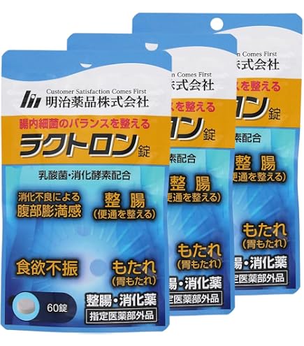 Amazon.co.jp: 【指定医薬部外品】ラクトロン錠 45周年 180錠/30日分